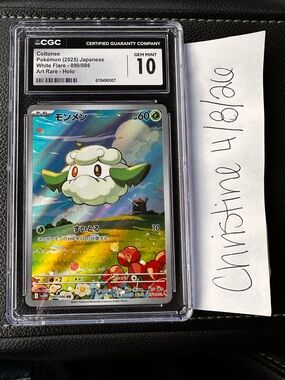 Pokemon Cottonee Holo Card - White, Green, Blue, Yellow